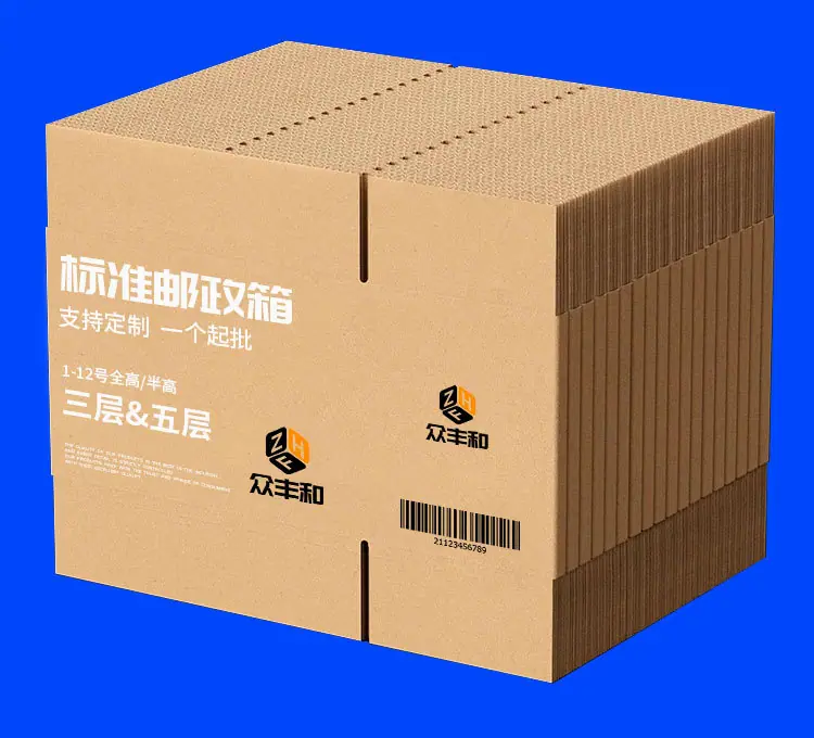 邮政详情_16.jpg