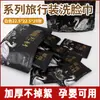 Toalla Limpiadora de Maquillaje de Patrón Perlado Engrosada Toalla Húmeda y Seca Desechable Suave para Lavado Facial Salón de Belleza