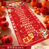 Diversión Rodante Feliz, Buena Suerte Rodante Divertida, Accesorios Borrables Hechos a Mano, Montaje del Lugar del Juego, Decoración de la Empresa, Ambiente Interactivo