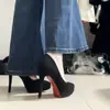 Sapatos de Bico Baixo Versáteis Confortáveis de Nicho para Mulheres Nova Moda Primavera e Verão 2025 Saltos Agulha Simples para Mulheres