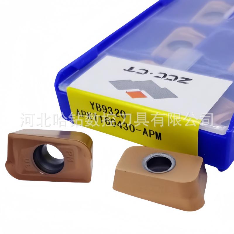 APKT160430-APM YB9320.png