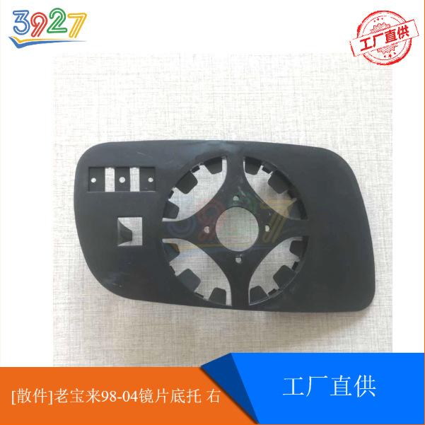 a'a微信截图_20180409161718