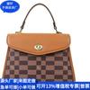Bolso Tote Rpet de Combinación Perfecta con PU Reciclado Bolso Tote de Cuero Rpet Bolso con Solapa de PU Reciclado Fábrica Personalizada