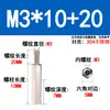 M3*L+8+10+12 Aislador de Poste Terminal Hexagonal de Acero Inoxidable 304 Postes Aislantes Postes Terminales Macho y Hembra Postes de Cobre Paso Único Roscas Internas y Externas