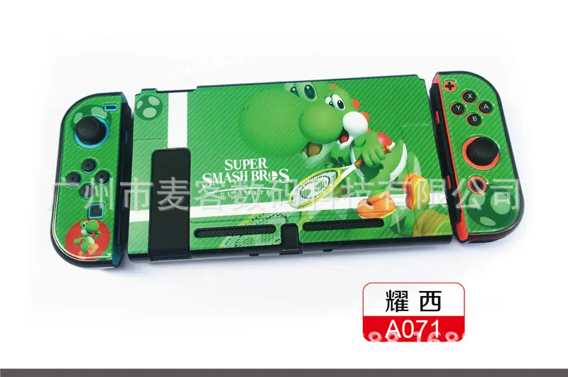 A071耀西.jpg