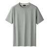 Camiseta de Verano de Manga Corta para Hombre de Alta Calidad Modal Ácido Acético Seda de Hielo Cuello Redondo Manga Media Sensación Fresca Transpirable para Jóvenes