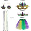 Festa de Carnaval do Brasil Meia Máscara Facial Faixa de Cabelo Acessórios para Cabelo Faixa de Cabelo de Penas Contas Tricolores Saia de Gaze Brincos terno