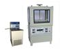 Testador de condutividade térmica DRH-600 método da placa de proteção térmica condutividade térmica de plástico vidro material isolante