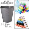 Cubo de Basura para Uso Doméstico en Sala de Estar, Dormitorio, Cocina, Oficina, Baño, Simple de Tamaño Grande Sin Tapa, Transparente, Venta al por Mayor