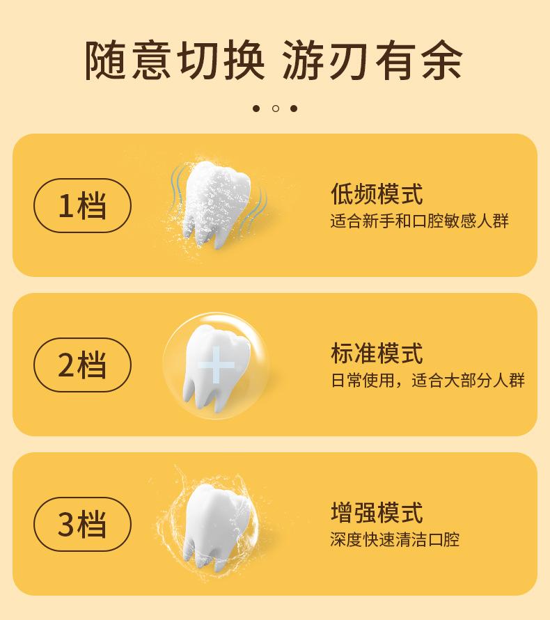 详情_08.jpg