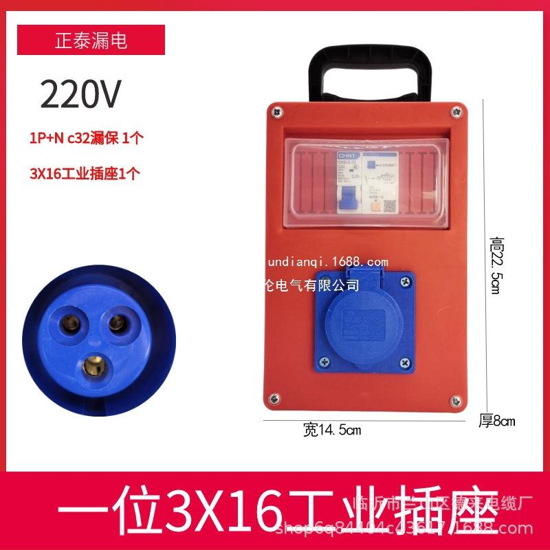 SKU-07