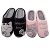 Pantuflas de Peluche Unisex para Casa, Pantuflas de Interior de Punta Cerrada con Aplicaciones de Gato de Dibujos Animados y Huella