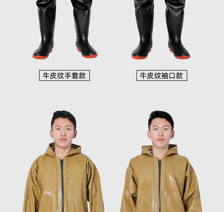 详情_20.png