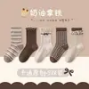 26 Modelos Outono/Inverno Novos Meias Infantis Meninos e Meninas Algodão Grau A Desenho Animado Meia-Calça Estilo Academia Meias Modernas para Crianças