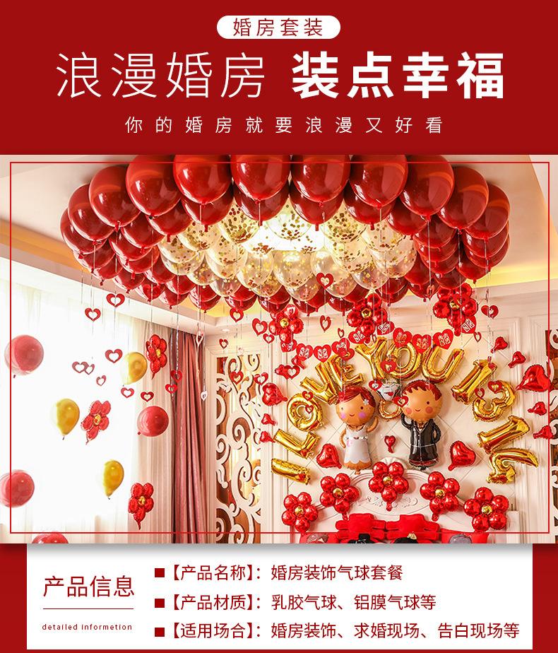 详情_02.jpg