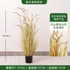 Hierba de Cola de Perro Artificial, Hierba de Junco Falsa, Plantas Verdes, Hierba de Cebolla Falsa, Cola de Perro y Cola de Gato para Decoración de Macetas y Plantas en Maceta para Paisajismo