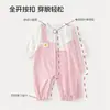 Mameluco de algodón para niña, nueva colección primavera y otoño, mameluco de bebé de manga larga, cálido y cómodo, también apto para niños, ropa para recién nacidos de otoño e invierno