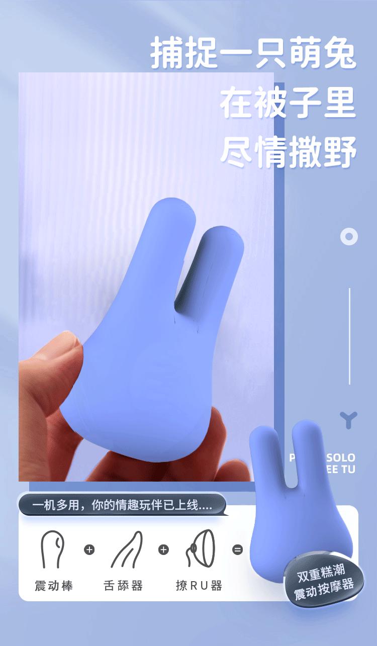 详情页_03