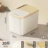 Recipiente doméstico para armazenamento de arroz, selado, à prova de insetos e à prova de umidade 10kg Tanque de armazenamento de farinha de alta qualidade de grau alimentício, recipiente de arroz para armazenamento de arroz e farinha