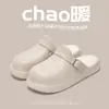 Pantuflas de Algodón Impermeables para Mujer Otoño/Invierno 2024 Nuevas para Pareja Hogar Interior Tacto de Alta Gama Antideslizantes Cálidas Pantuflas de Algodón para Hombre Invierno