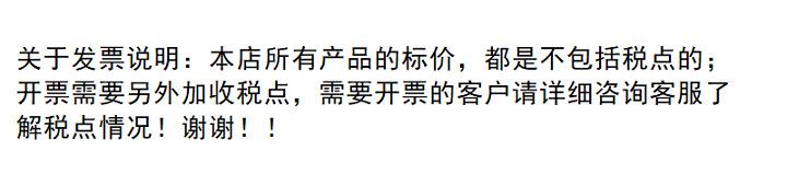 新建位图图像
