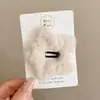 Lindo pasador lateral de peluche para niños, pinza para el cabello versátil y elegante para niñas, dulce y para uso diario accesorio para el cabello de estrella de cinco puntas BB