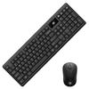 Teclado e mouse sem fio Fude 1600, adequado para casa, escritório, jogos, notebook, teclado e mouse sem fio externos