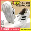 Pantuflas de Algodón Impermeables para Exteriores EVA para Mujer, Uso en Casa en Invierno, Felpa Cálida, Suela Gruesa, Rayas Antideslizantes, Pantuflas de Felpa de Cobertura Total