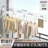 Secador de Roupas Dobrável Sem Furos, Telescópico Invisível Montado na Parede para Uso Doméstico, Ferramenta Retrátil para Secar Colchas Sem Varanda, Varal Retrátil