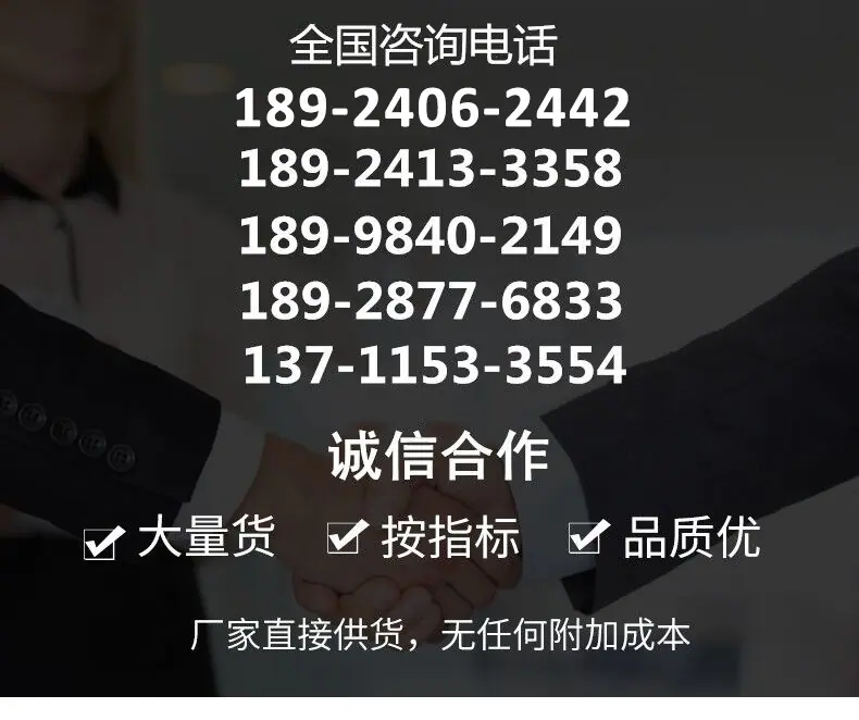 微信图片_20210423144443