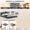 Cama Simple de Tela Dormitorio Principal Doble Respaldo Tapicería Suave Cama Doble Suelo Italiano Tela de Algodón Lino Cama Grande Cama Doble para el Hogar