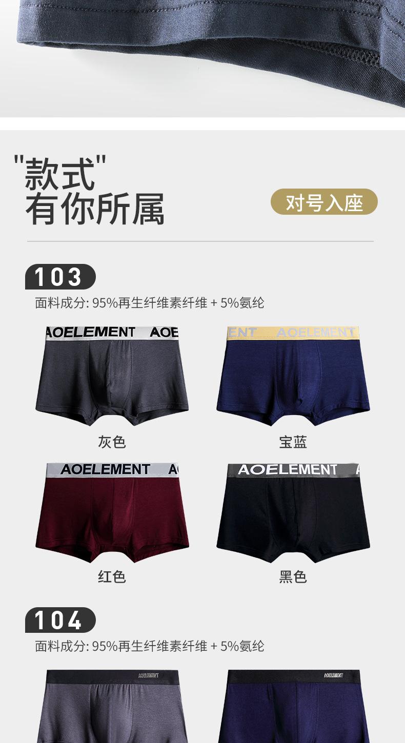 组合_06