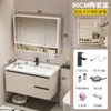 Nuevo juego de gabinete de baño de aleación de aluminio espacial, apto para baños pequeños, con lavabo integrado