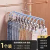 Colgador de pinza para pantalones herramienta de almacenamiento, pinza para falda de acero inoxidable, colgador multi-pinza sin marcas para uso doméstico, pinzas a prueba de viento de doble fila