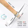 Picareta Pequena de Aço Inoxidável, Picareta Cruzada, Enxada, Ferramenta para Cavar Buracos, Cavar Raízes de Árvores, Pesca, Picareta de Exterior, Bonsai