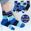 Calcetines para Niños Otoño e Invierno Populares de Media Pantorrilla Calcetines Deportivos Desodorantes Absorbentes de Sudor para Estudiantes de Edad Media y Mayores Primavera y Otoño Venta al por Mayor