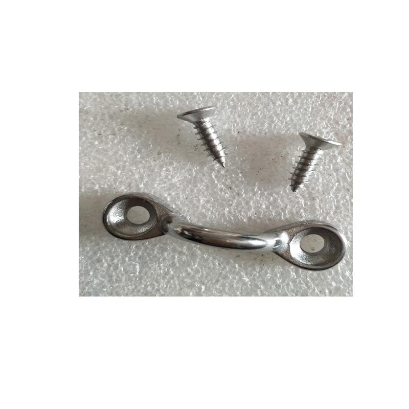 金属C型扣带铆钉33 拷贝