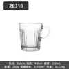 Taza de Vidrio Creativa Engrosada de Vidrio Resistente al Calor con Asa para Hogar Oficina Taza de Gran Capacidad para Hombres y Mujeres