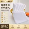 Toallas Blancas, Toallas de Baño de Hotel, Toallas Desechables, Peluquería, Masaje de Pies, Baño, Toallas Blancas de Microfibra de Punto por Urdimbre de Hotel