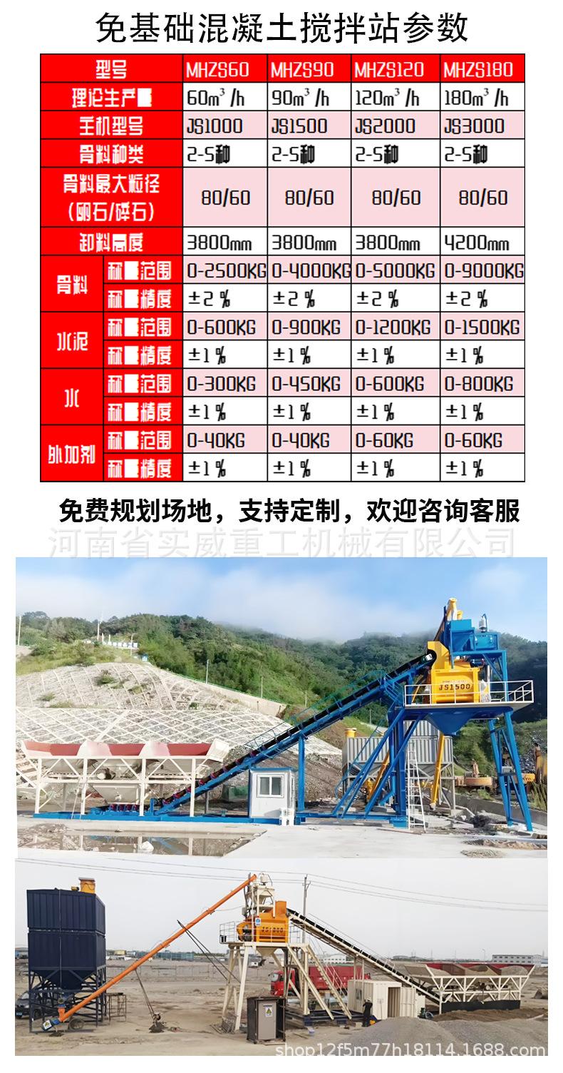 详情页_06.jpg