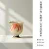 Dinastías Tang y Song Glaseado de Caramelo Pintado a Mano Loto Estilo Antiguo Cerámica Taza Maestra Taza de Té para el Hogar Taza de Degustación Floral de Pie Alto Taza Individual