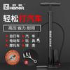 Bomba de Ar de Alta Pressão Original Beijing Ouni Automotiva 6138B Ferramenta de Ar de Backup de Emergência Bomba
