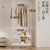 Cabide Simples, Cabide de Roupas para Armazenamento Interno, Cabide de Chão Minimalista para Quarto, Cantoneira, Rack de Armazenamento de Camada Dupla para Sala de Estar