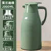 Hervidor Aislado para Uso Doméstico, Tetera de Gran Capacidad con Revestimiento de Vidrio, Termo, Termo de Oficina, 2L