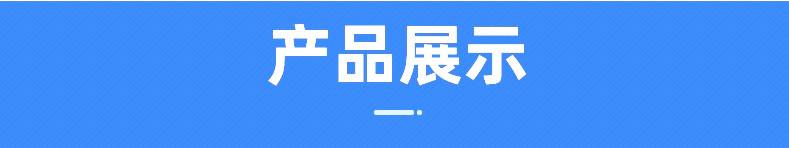 153_副本