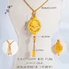 Puzuo 2025 Coleção Popular de Pulseiras Prontas: Dragão e Fênix Banhados a Ouro, Cuia, Moedas dos Cinco Imperadores, Cadeado de Ouro Quebrado, Pulseira e Colar para Mulheres