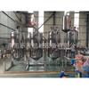 Lefa máquina refinadora pequeña de aceite de colza y cacahuete equipo máquina refinadora de aceite comestible comercial fabricantes máquina refinadora automática