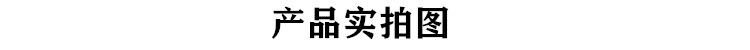 未命名_副本1
