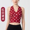 Top de Yoga com Gola V Estampado Xadrez estilo Halter Slim Curto Sexy Peça Externa Alça Sutiã Esportivo para Corrida Fitness