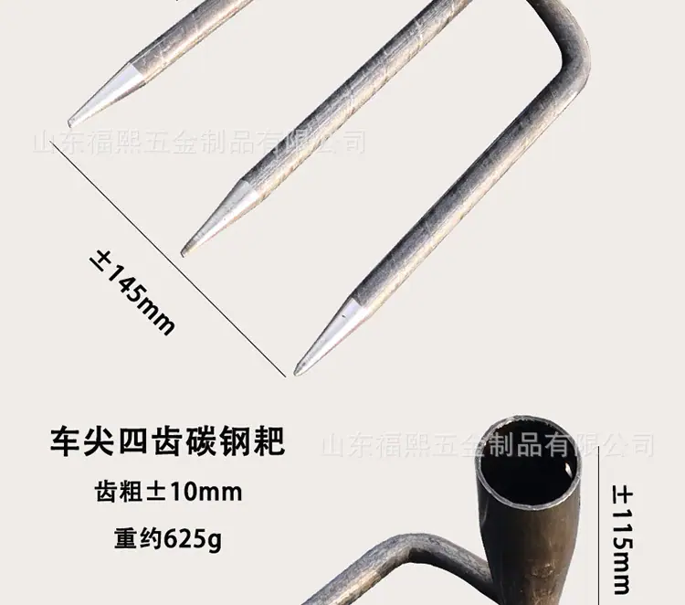 详情_18.jpg
